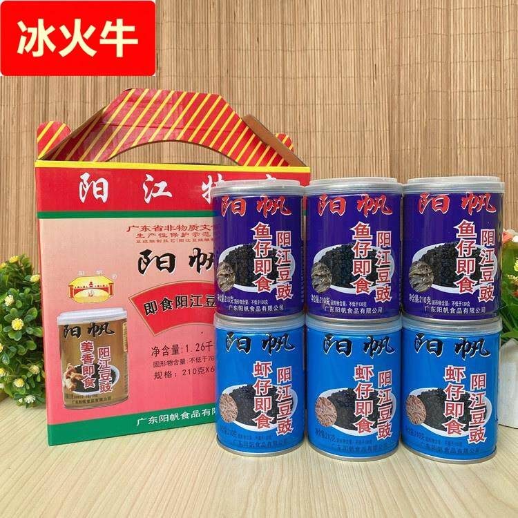 房东直降400 紫薇花园78平中装两房 拎包即住